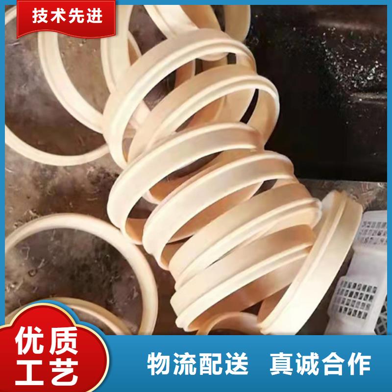 尼龙蓝色尼龙棒厂家现货供应同城生产厂家