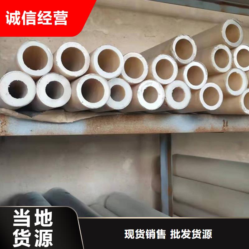 库存充足的尼龙垫供货商本地供应商