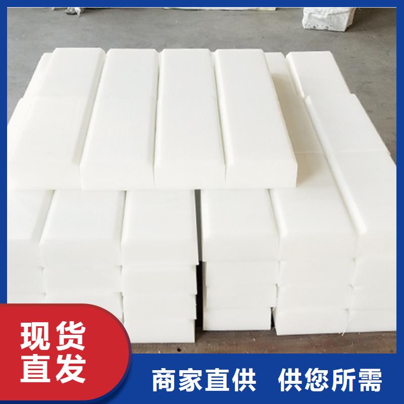 耐燃尼龙棒品质本地生产厂家