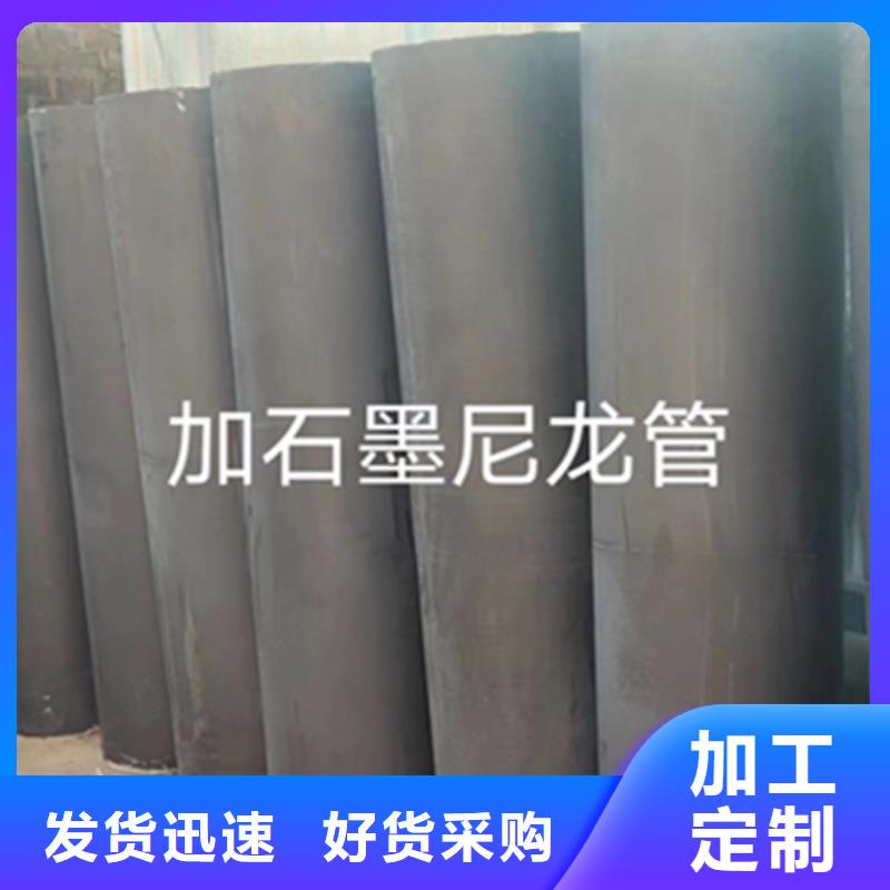 尼龙_尼龙板诚信为本本地生产厂家
