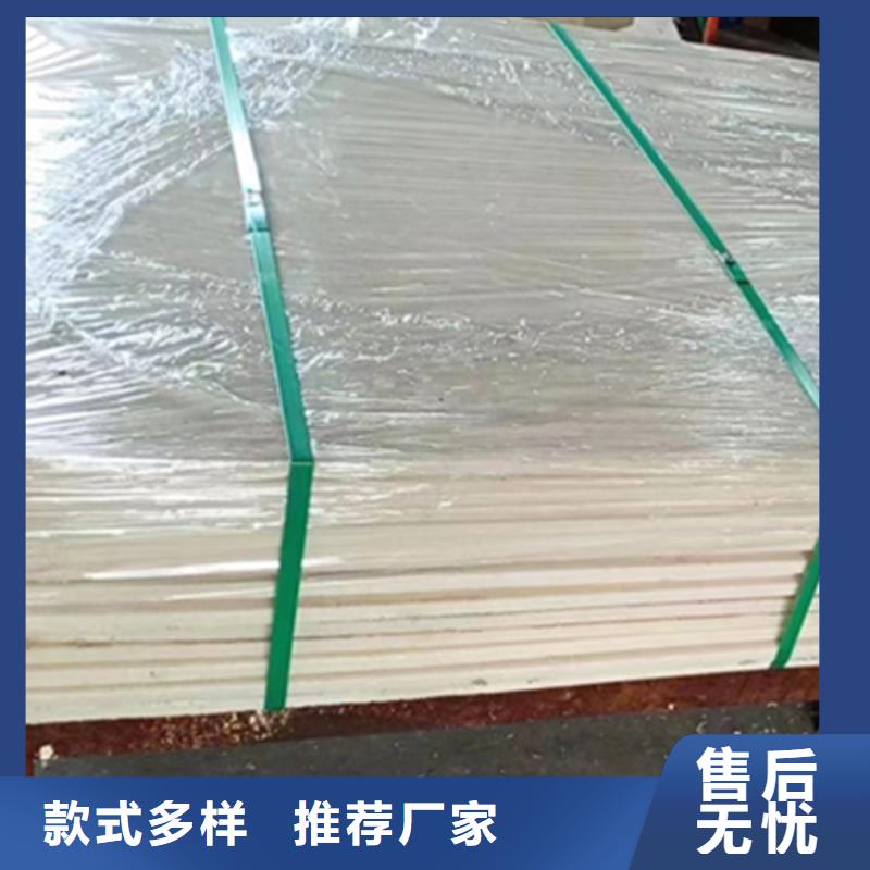 尼龙尼龙件厂家材质实在同城经销商