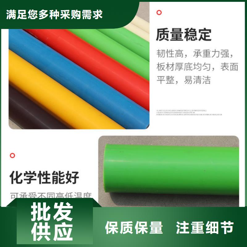 尼龙_尼龙套采购多年厂家可靠