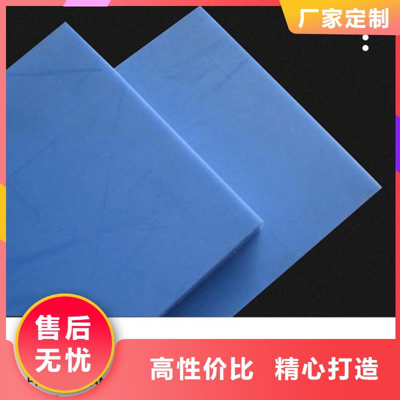 尼龙尼龙件定制诚信可靠同城供应商