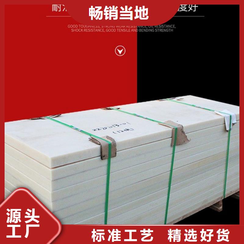 尼龙_尼龙套厂家源头厂家来图定制本地制造商