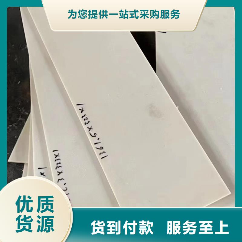 规格齐全的支持定做基地同城制造商