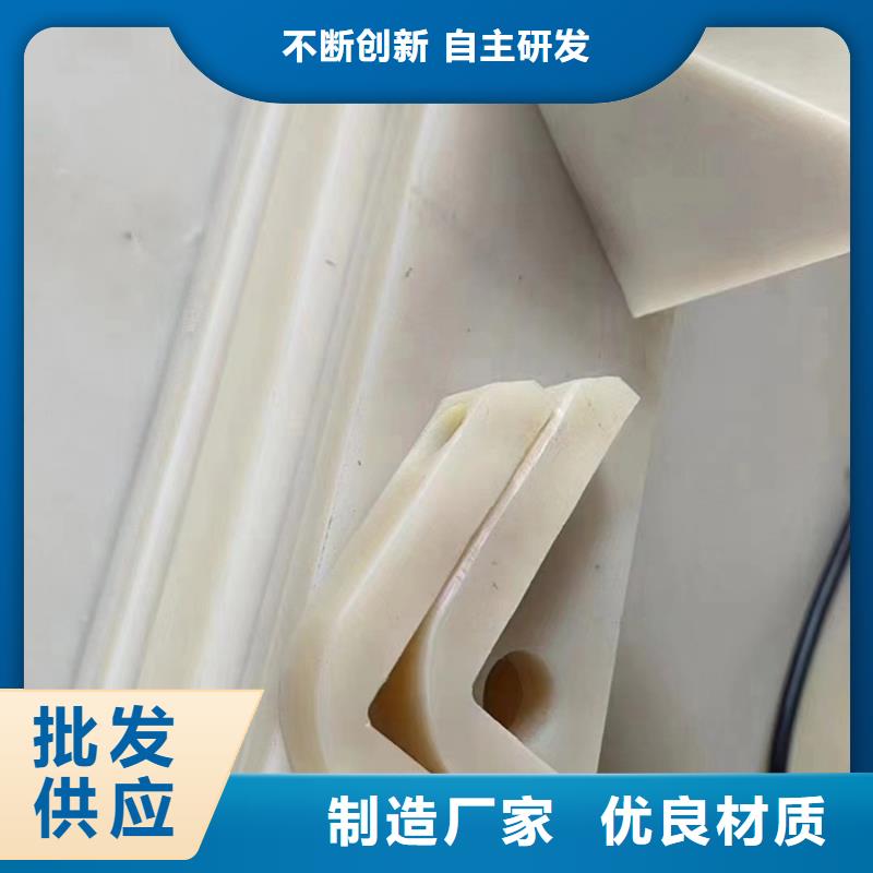 耐高温尼龙件厂家-专心做产品出厂严格质检