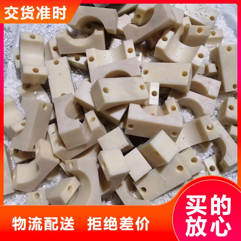 尼龙尼龙齿轮厂家直销当地供应商