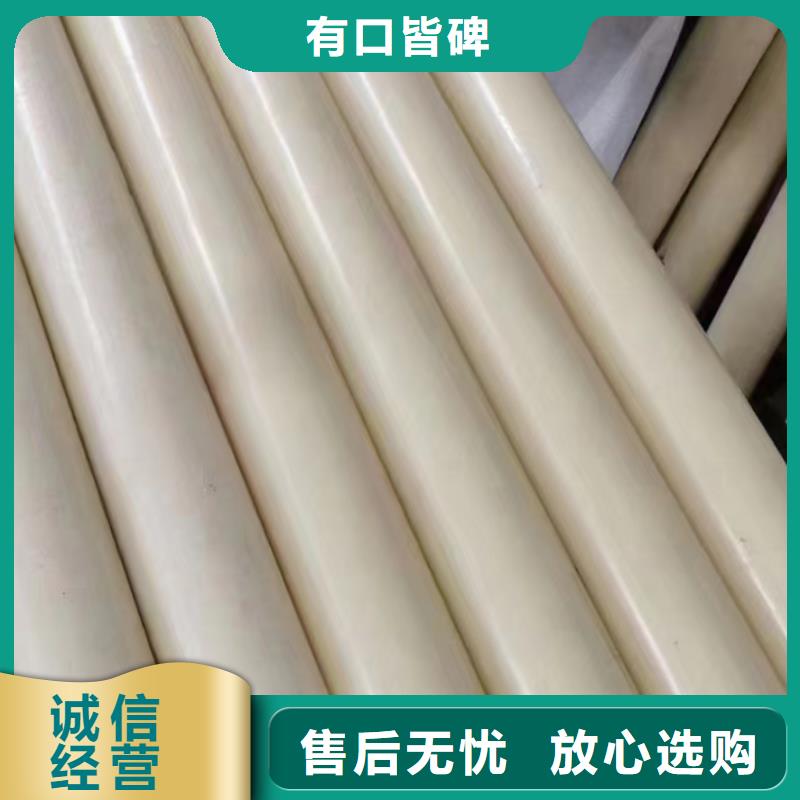 尼龙浇铸尼龙板物流配送热销产品