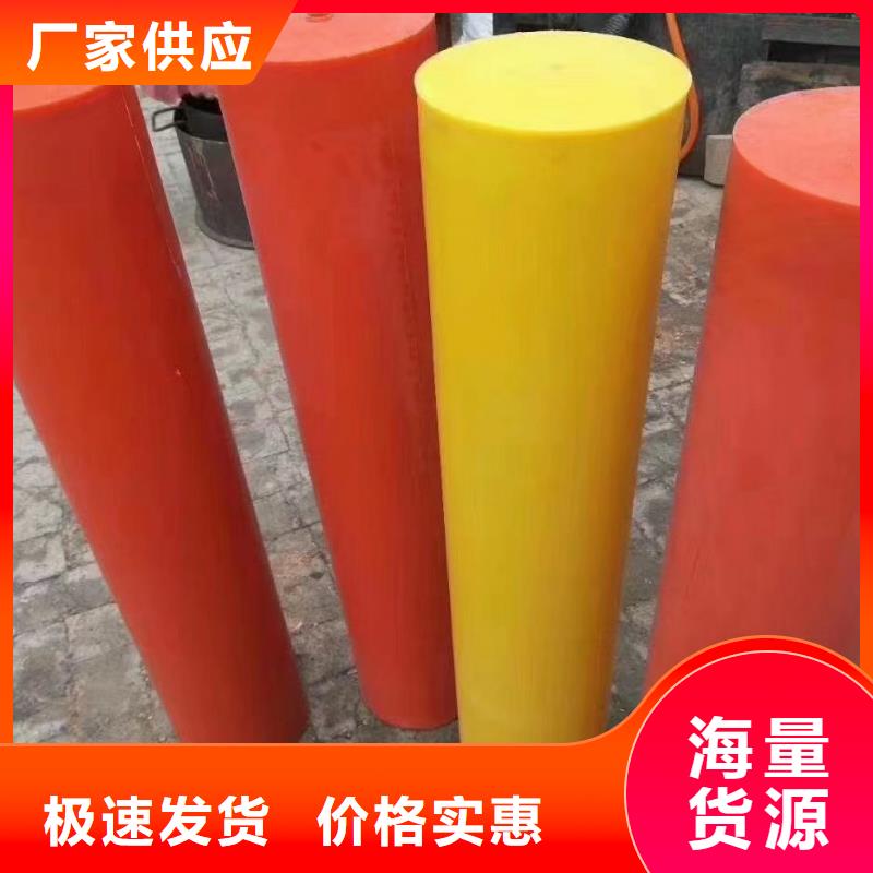 尼龙-蓝色尼龙棒大量现货供应实力厂家直销