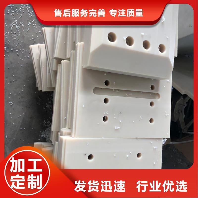 耐高温尼龙棒诚信厂家-品质保障自主研发