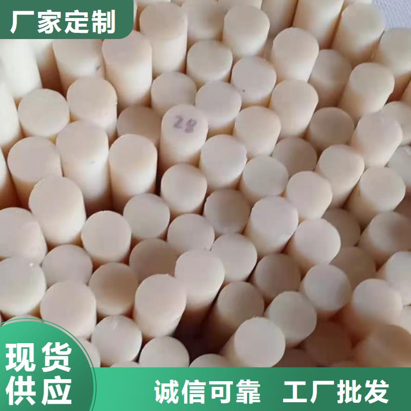 尼龙拉杆套源头厂商诚信经营现货现发