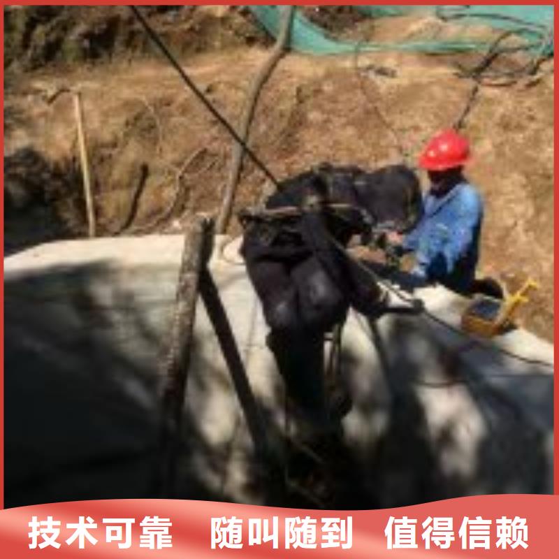 潜水服务公司-水下切割焊接技术可靠服务至上