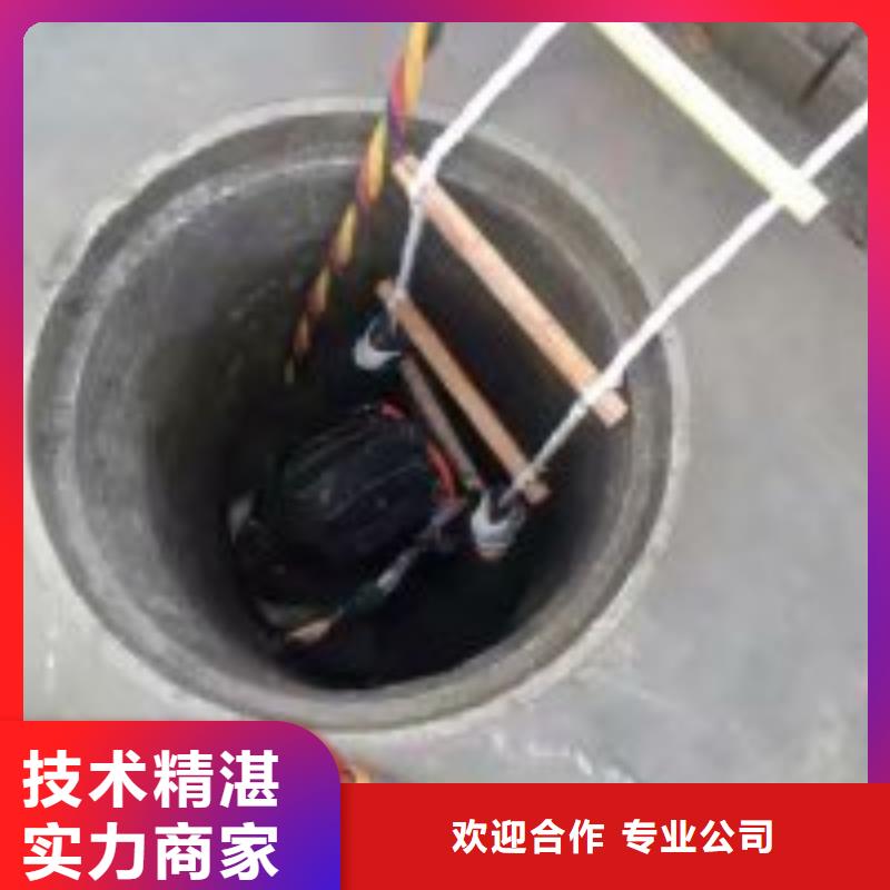 潜水服务公司_贵重物品潜水打捞行业口碑好同城生产商