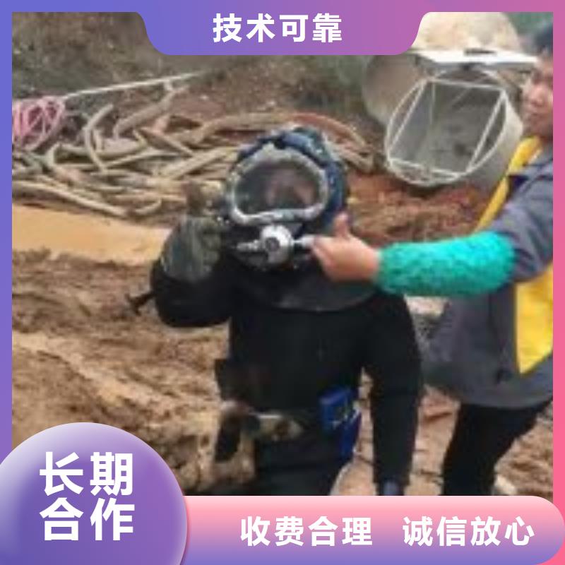 水下管道安装公司-解决各种难题快速