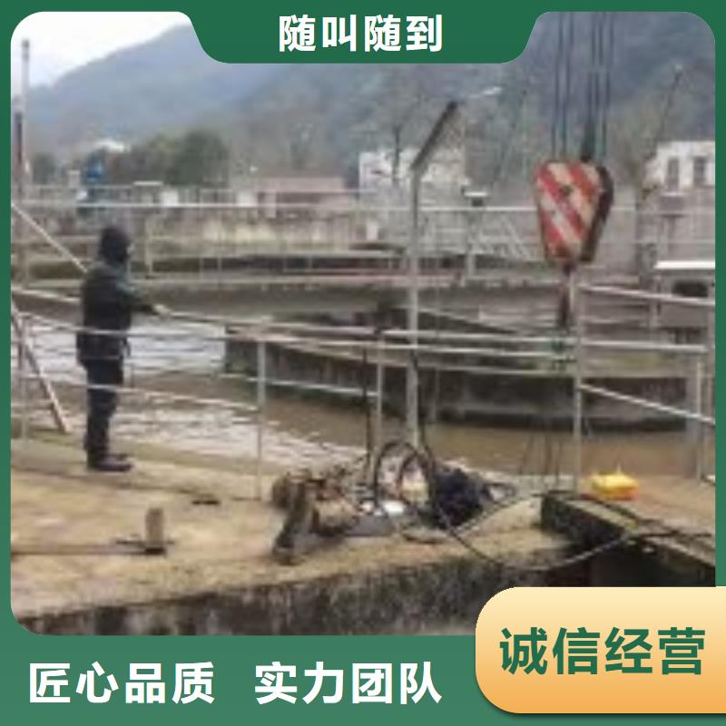 【潜水服务公司水下探测仪质量保证】本地生产厂家