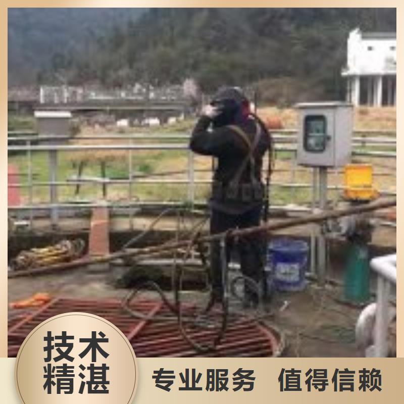 打捞队全国施工值得信赖