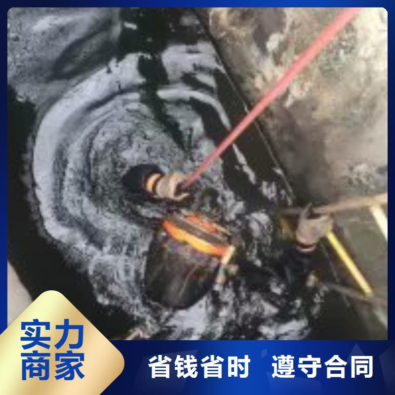 水下封堵公司-解决各种难题信誉保证