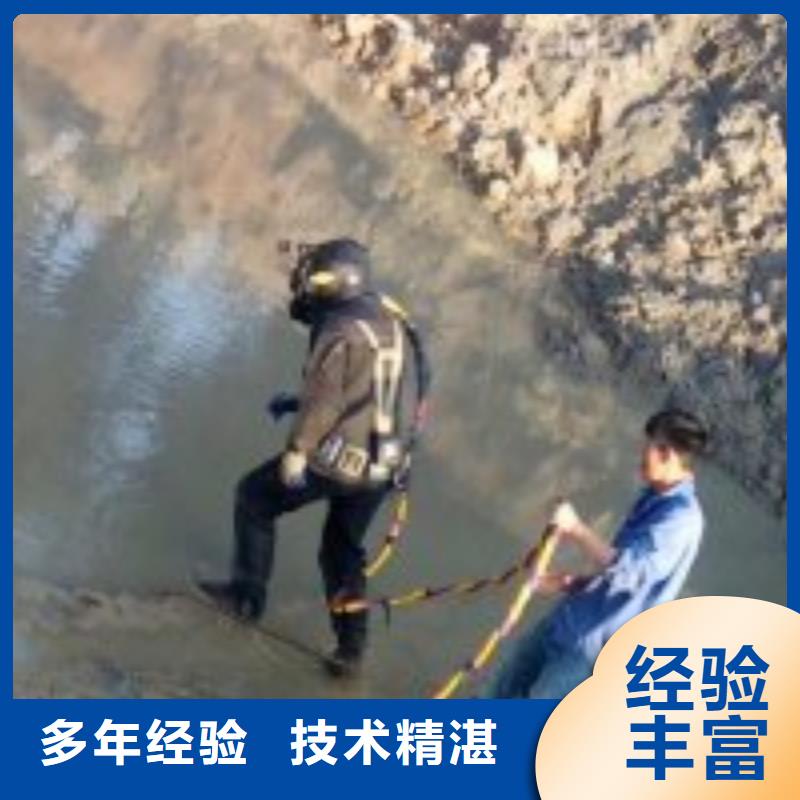 水下安装过河管道公司_专业潜水单位24小时为您服务
