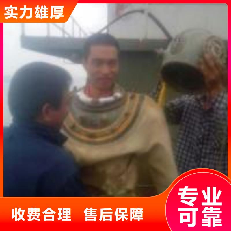 水下拆墙打混泥土施工-电话沟通当地供应商