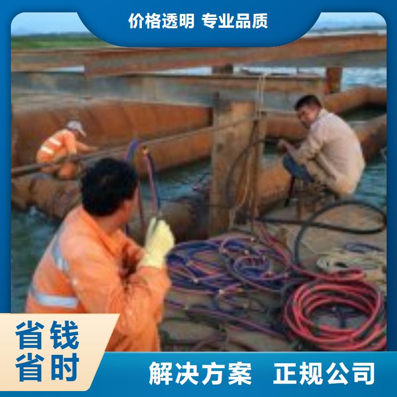 打捞队_专业潜水单位本地公司
