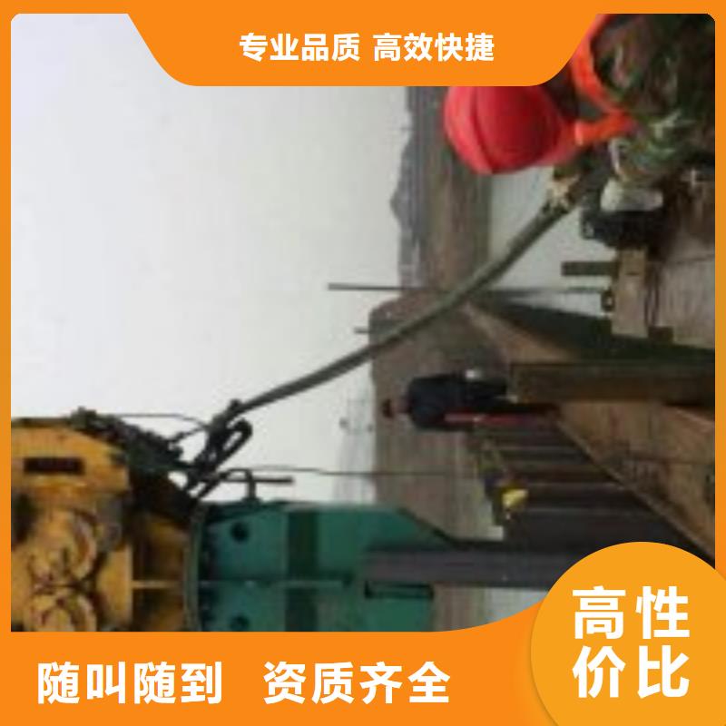 潜水服务公司水下拆除工程知名公司同城生产厂家