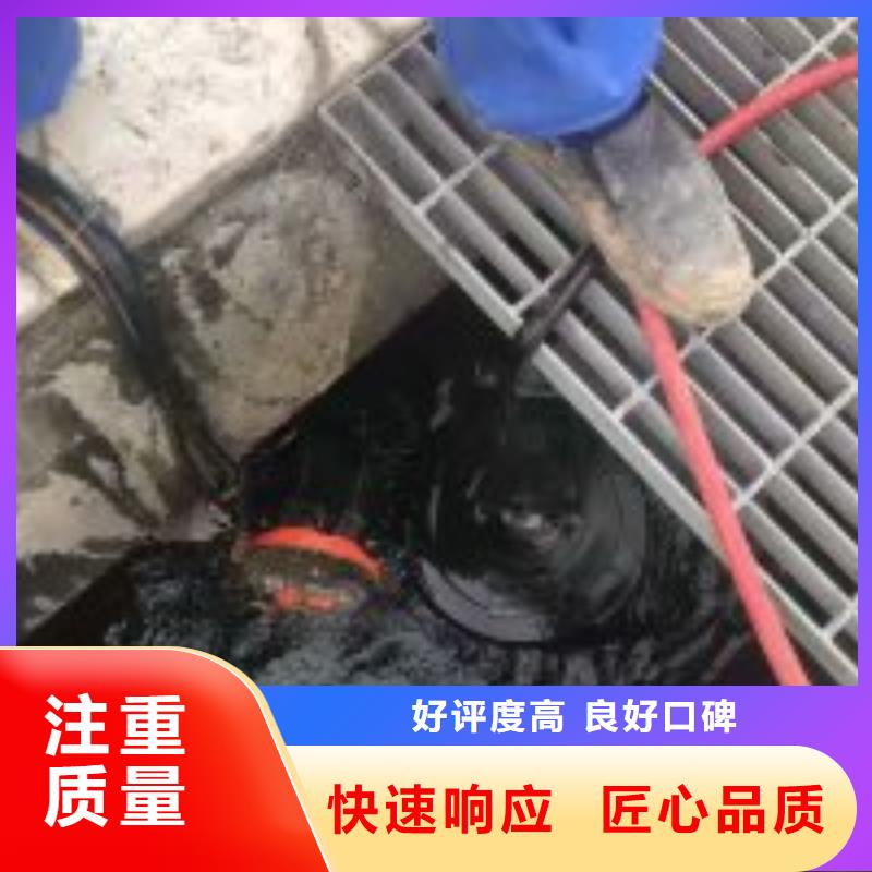 政管道气囊封堵公司_欢迎咨询遵守合同