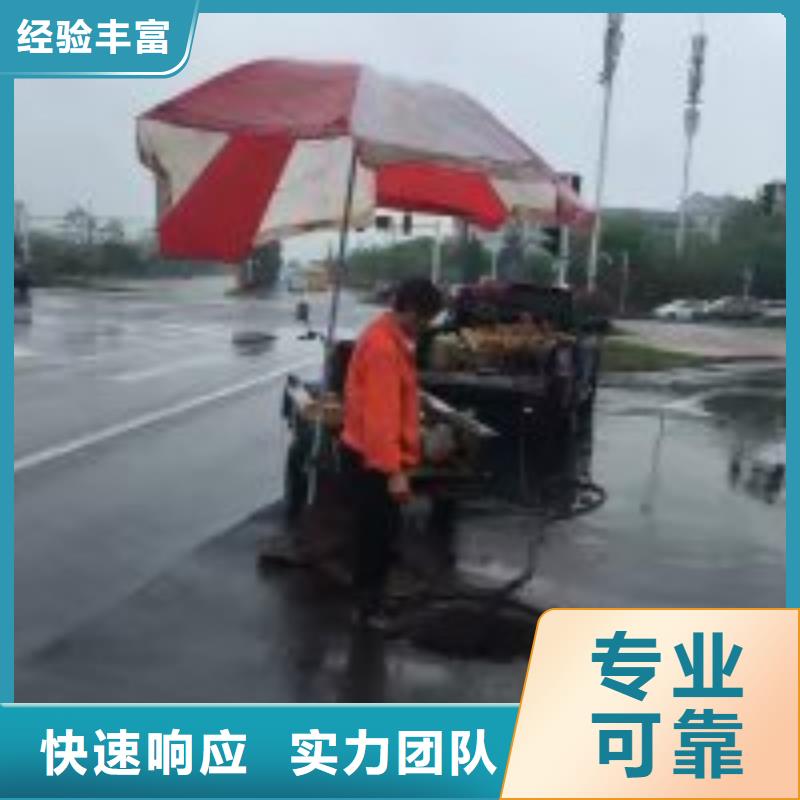 水下救援队附近有吗本地制造商