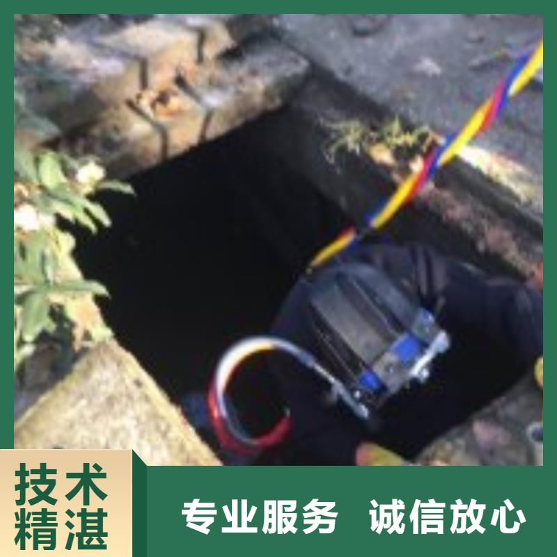 潜水服务公司本地打捞行业口碑好价格公道