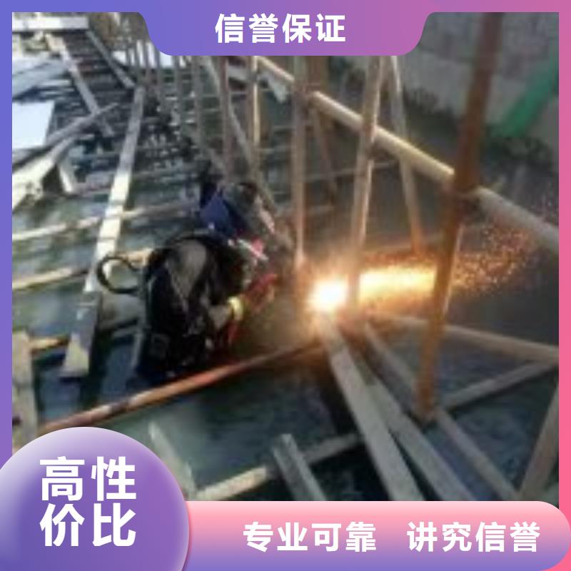 潜水员服务公司_欢迎咨询全市24小时服务