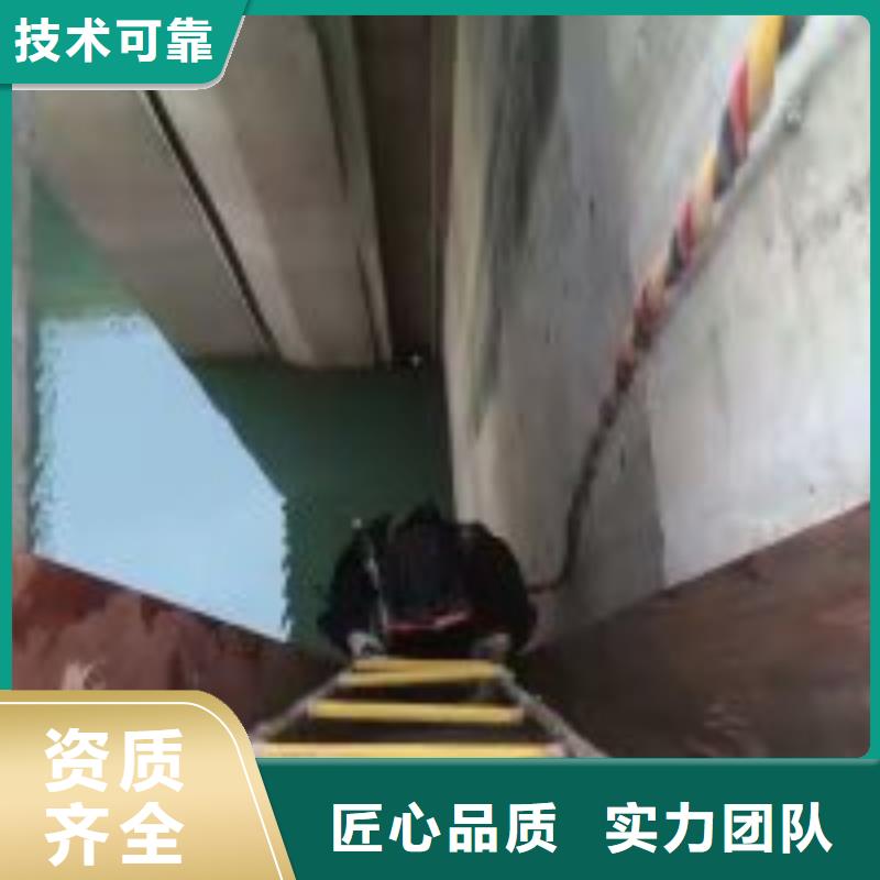 水下检测公司全国施工讲究信誉