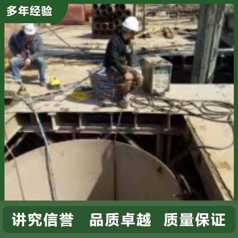 管道蛙人潜水封堵公司_专业潜水单位本地公司