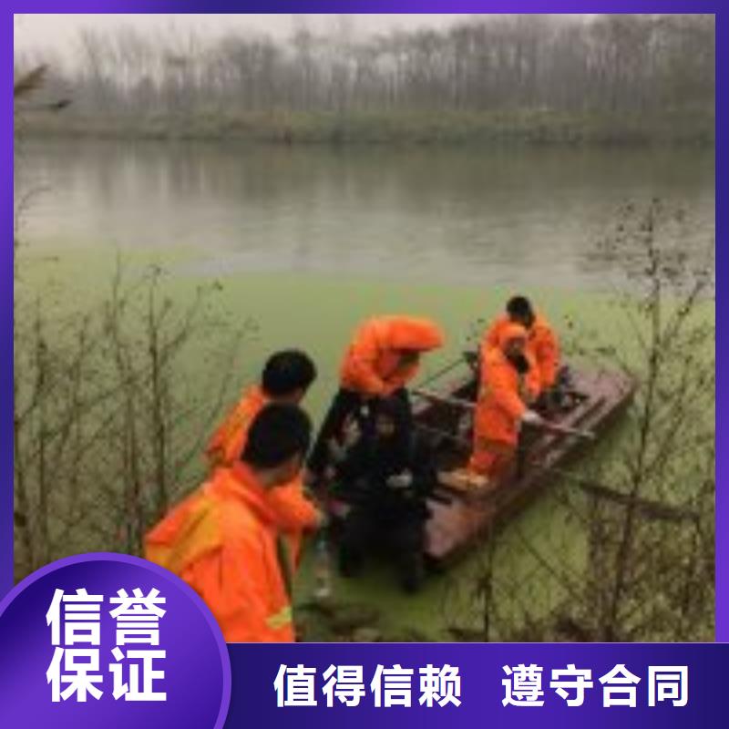 水下电焊焊接固定公司_专业潜水单位专业品质