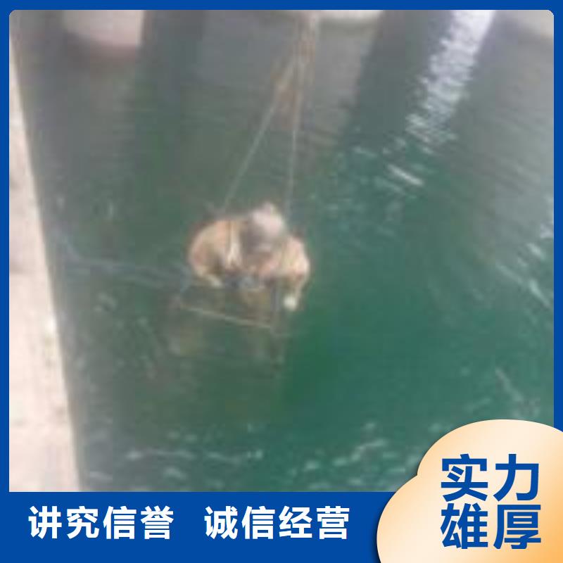 水下安装公司-解决各种难题同城货源