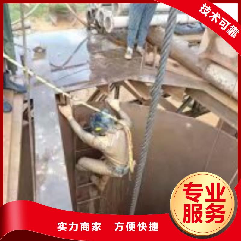 管道堵水墙带水拆除施工信息多家服务案例