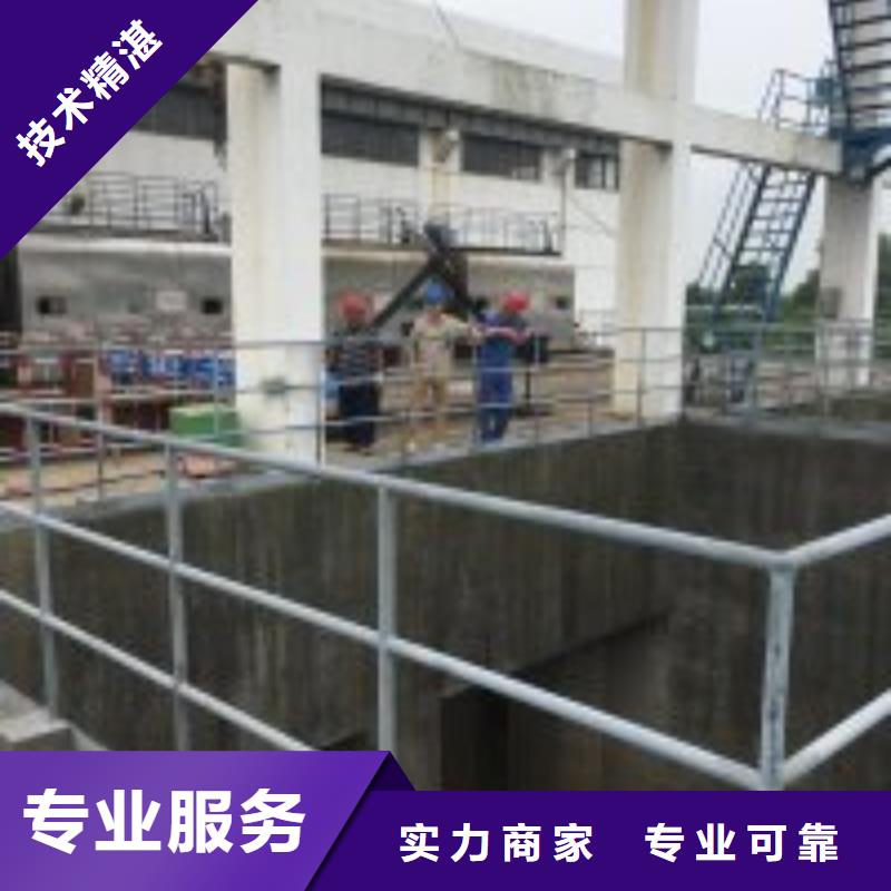 【潜水服务公司】_渗水补漏施工价格低于同行遵守合同