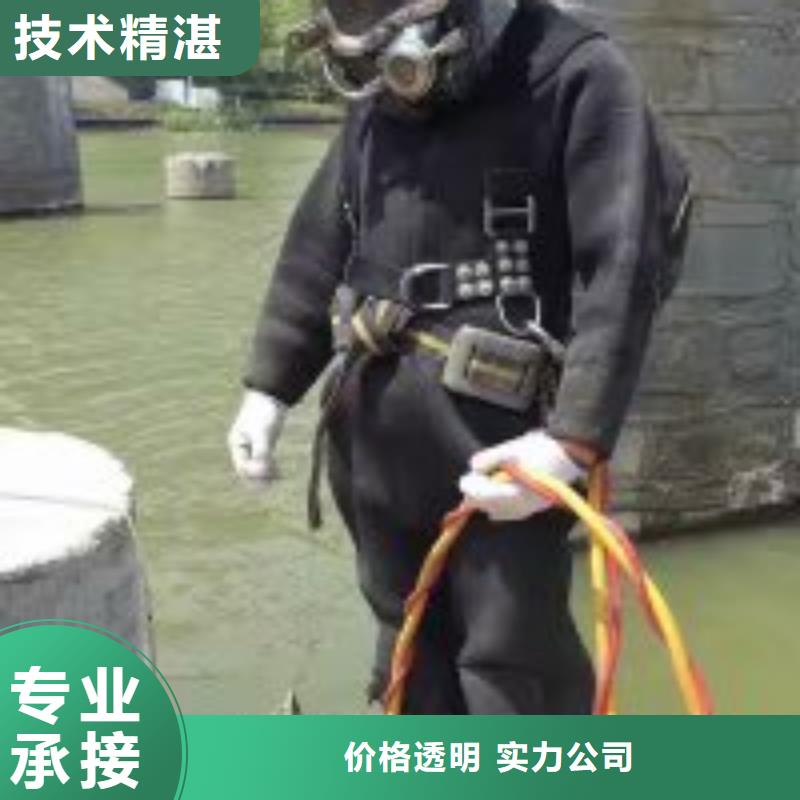 潜水服务公司【水下测量】靠谱商家经验丰富