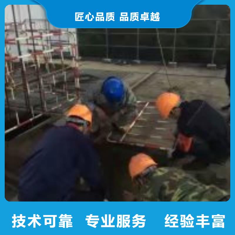 ​水下钢管桩切割公司_欢迎咨询当地生产厂家