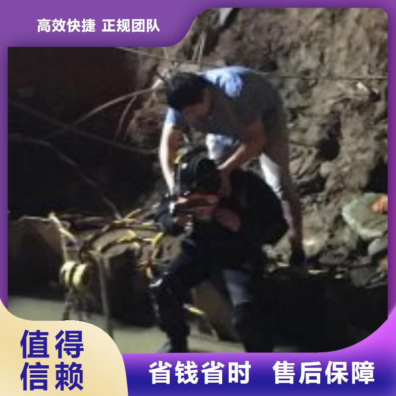 白沙县水下钢筋笼切割公司-电话沟通欢迎询价