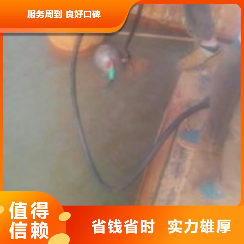 污水管道破损修复公司哪里有当地制造商