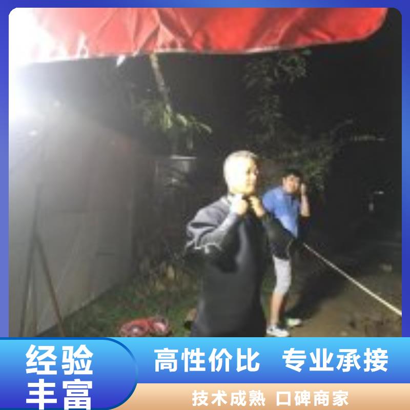 潜水服务公司沉船打捞价格透明同城厂家