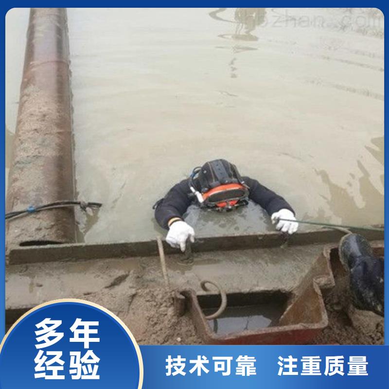 管道气囊堵水施工_专业潜水单位高性价比