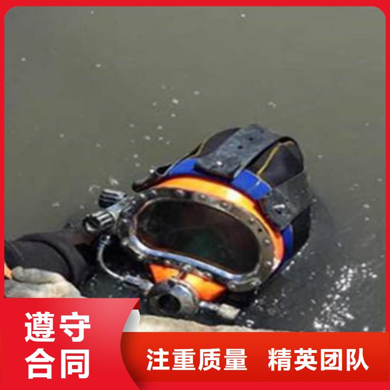 污水管道水下封堵公司-电话沟通本地供应商