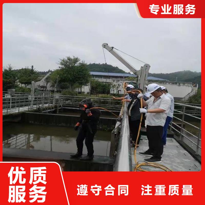 管道蛙人潜水封堵公司-电话沟通匠心品质