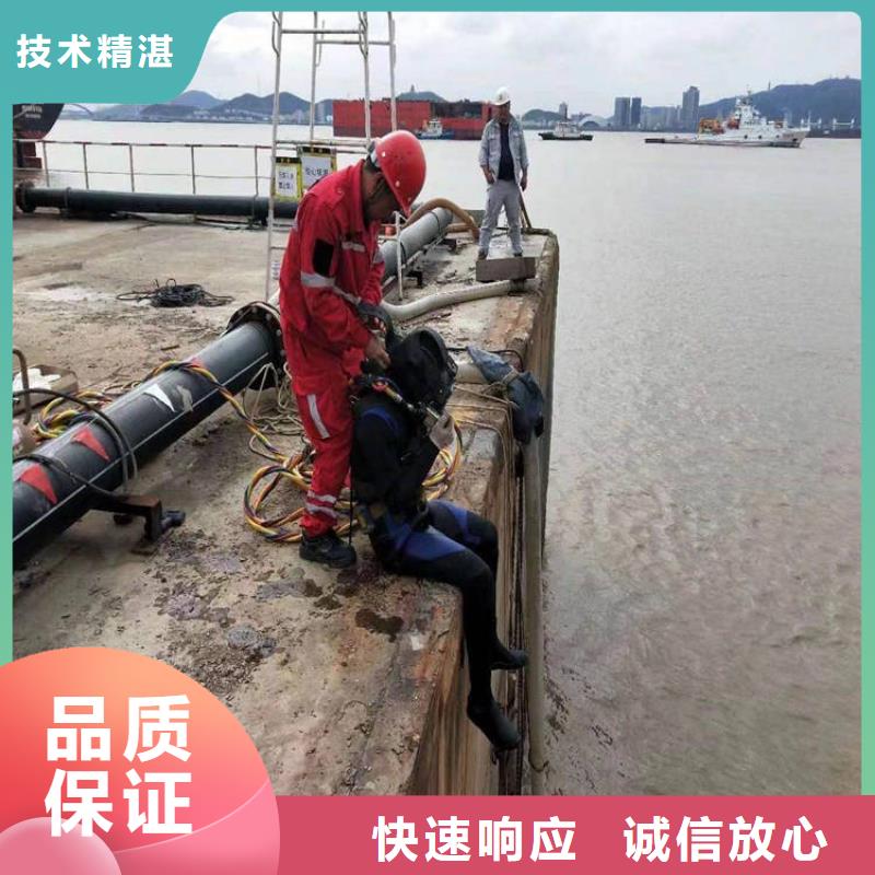 潜水服务公司贵重物品潜水打捞知名公司放心