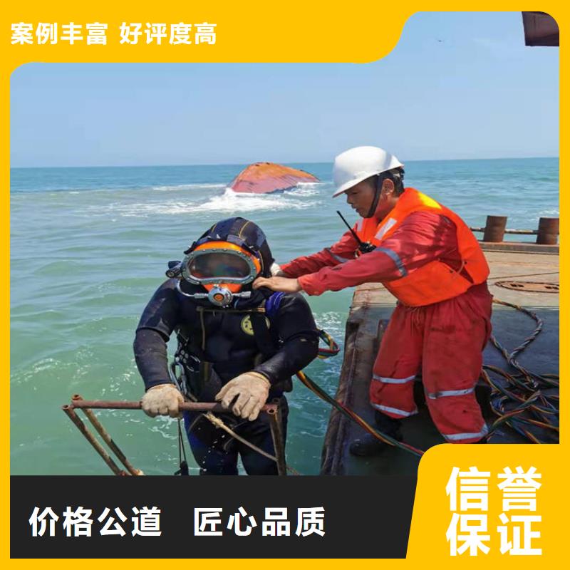 管道堵水墙带水拆除施工-电话沟通本地制造商