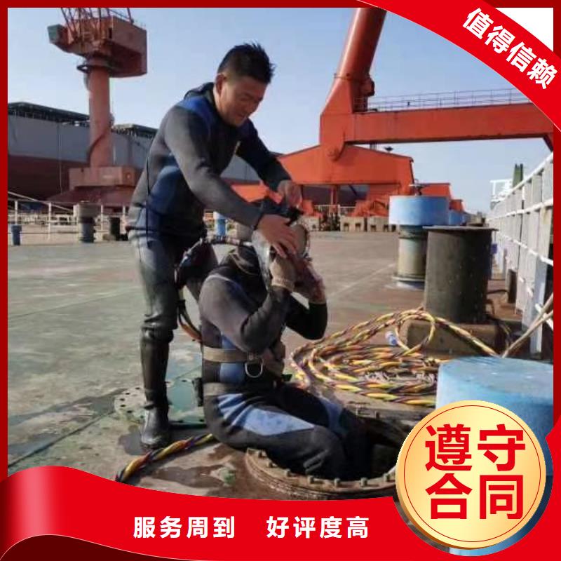 潜水服务公司-水下打捞齐全技术好