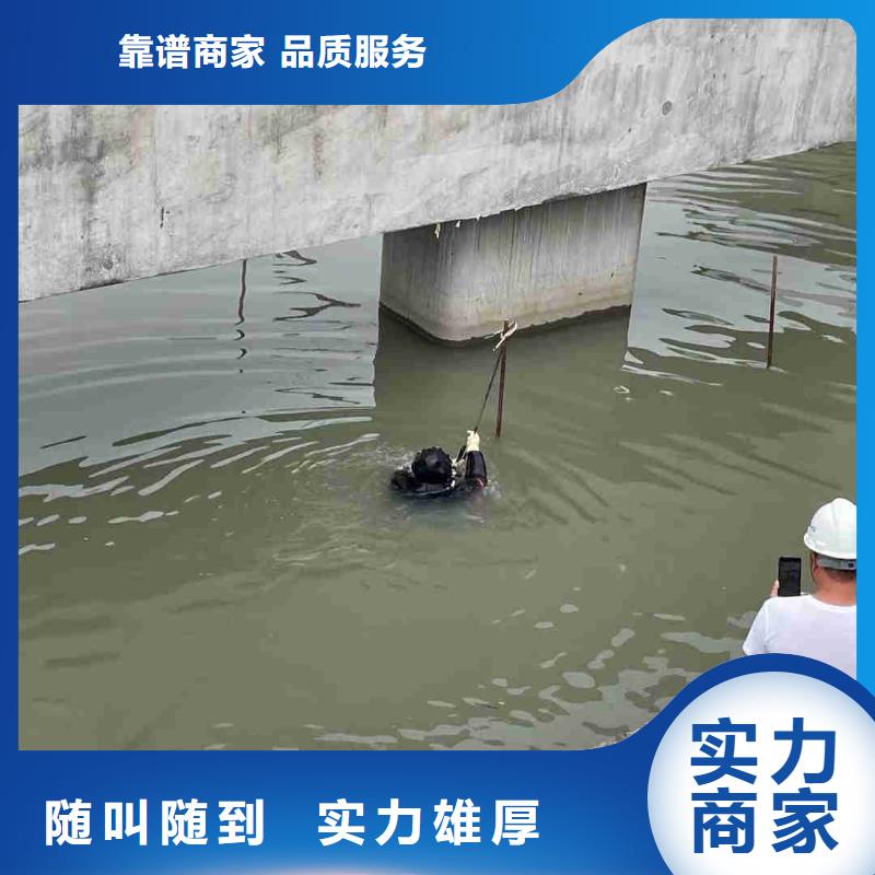管道带水堵漏公司附近有吗专业可靠