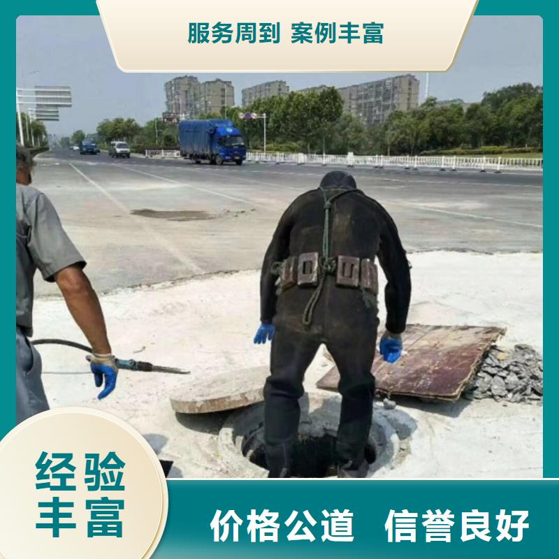 水下钢筋笼切割公司-解决各种难题欢迎询价