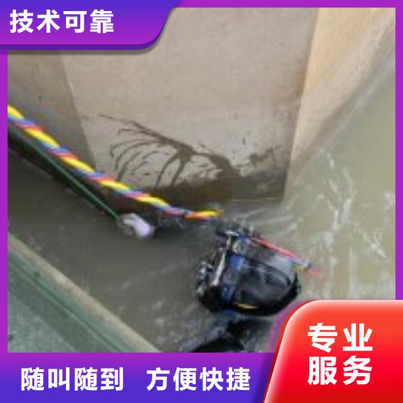 沉井带水下沉封底公司哪里有当地制造商