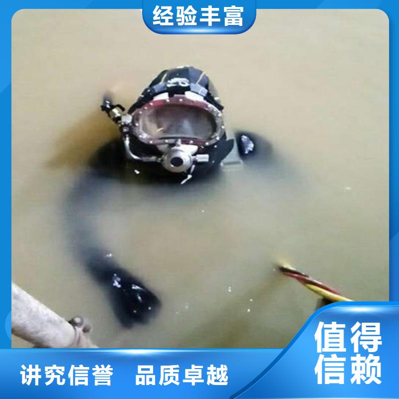 管道水下铺设安装公司_欢迎咨询当地公司